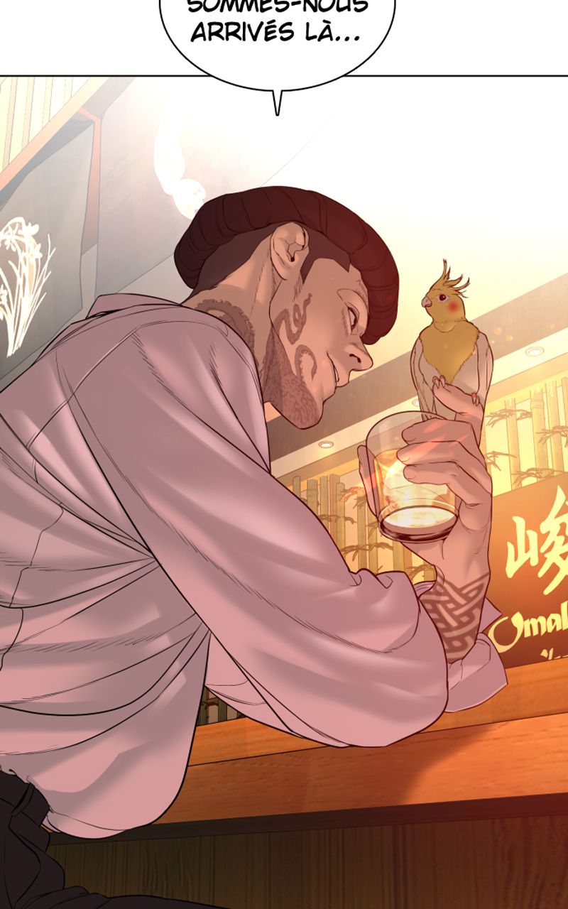 Read How To Fight vf Manga Online