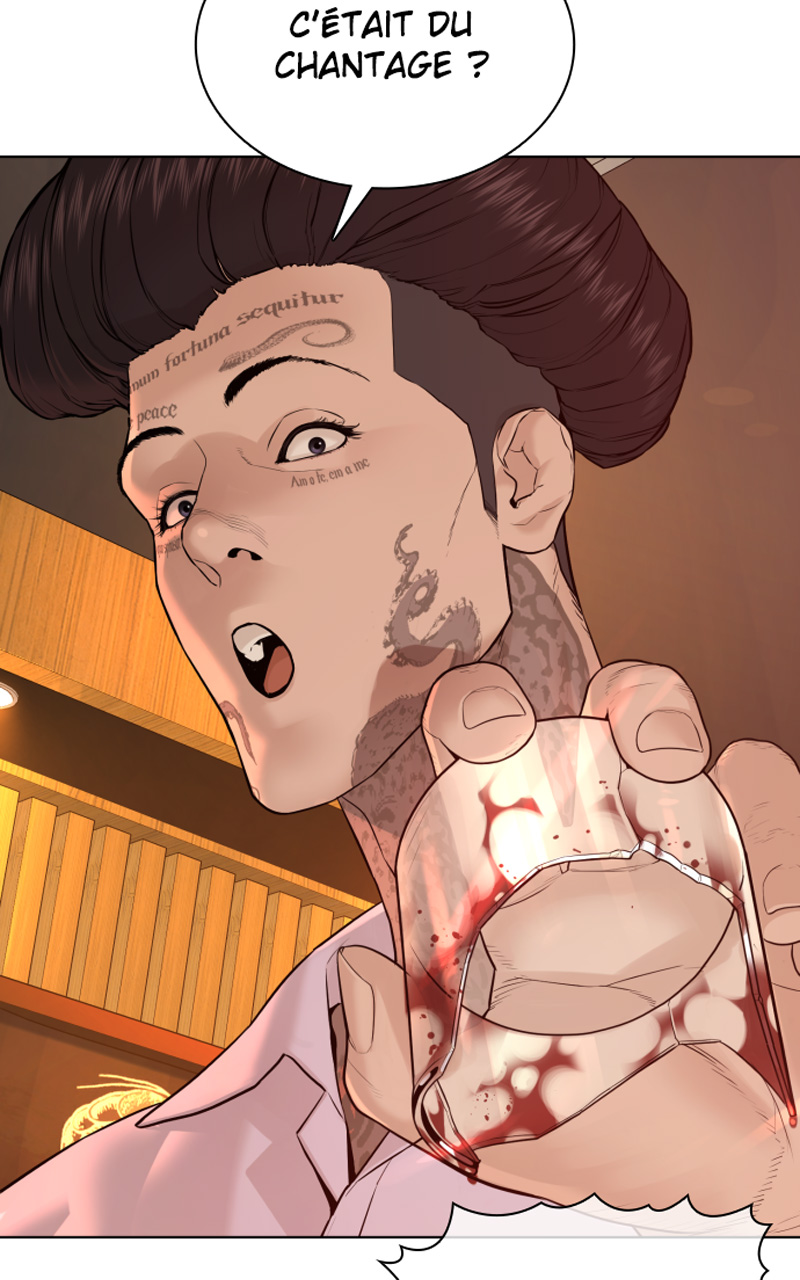 Read How To Fight vf Manga Online