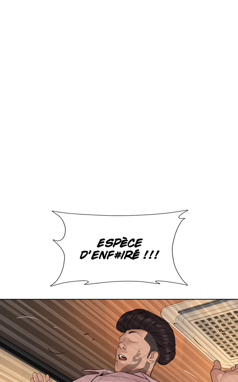 Read How To Fight vf Manga Online