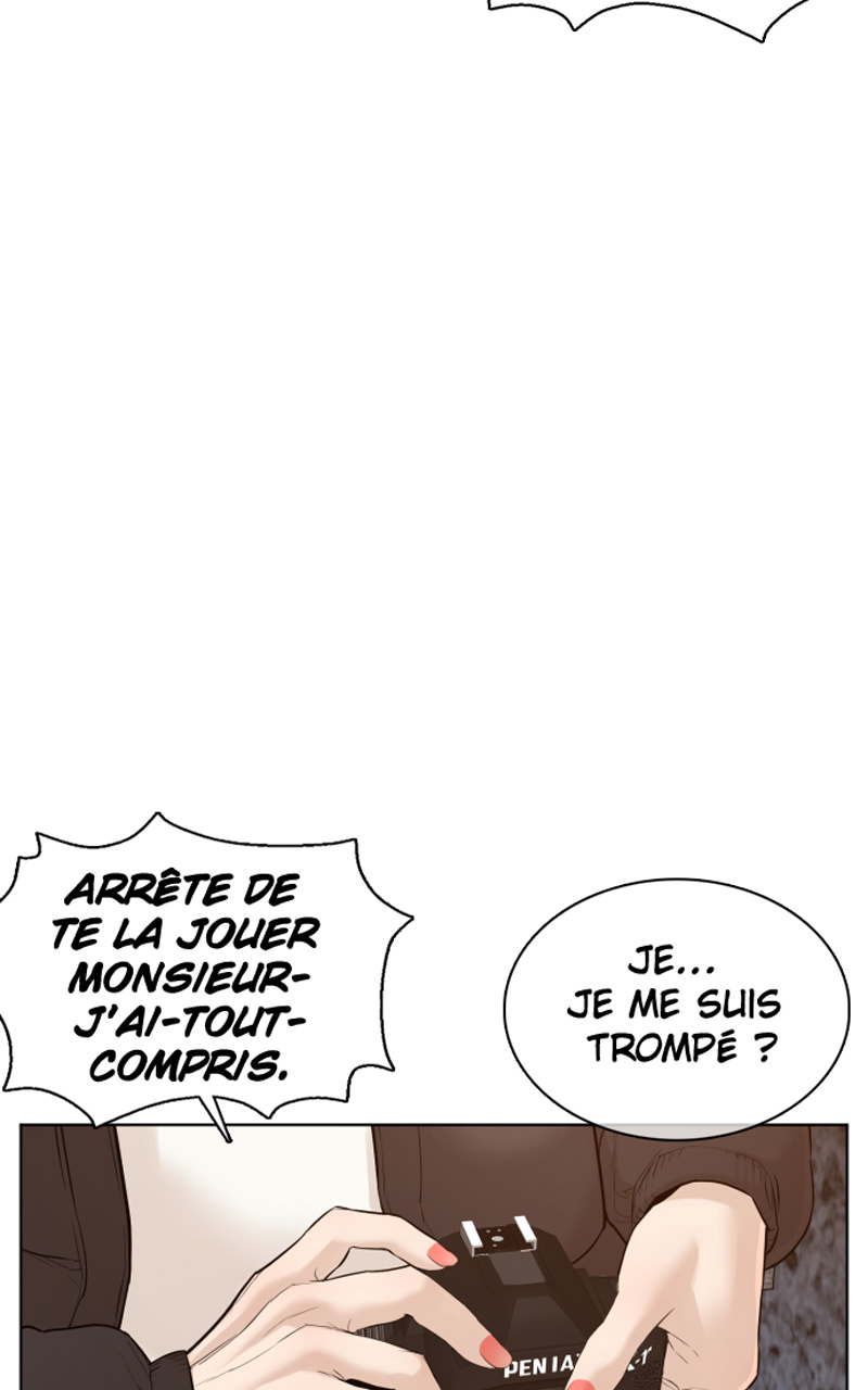 Read How To Fight vf Manga Online