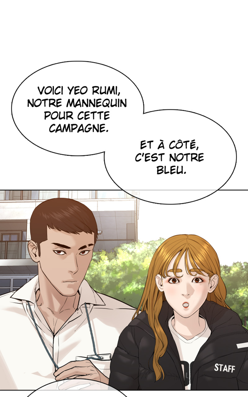 Read How To Fight vf Manga Online