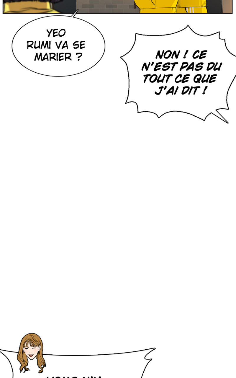 Read How To Fight vf Manga Online