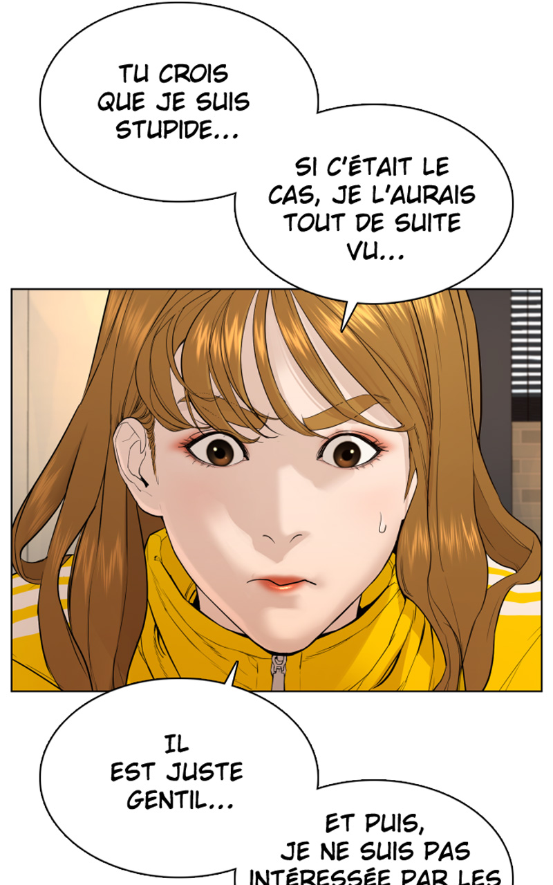 Read How To Fight vf Manga Online