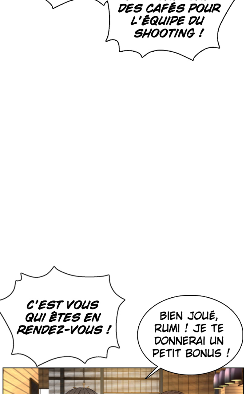 Read How To Fight vf Manga Online