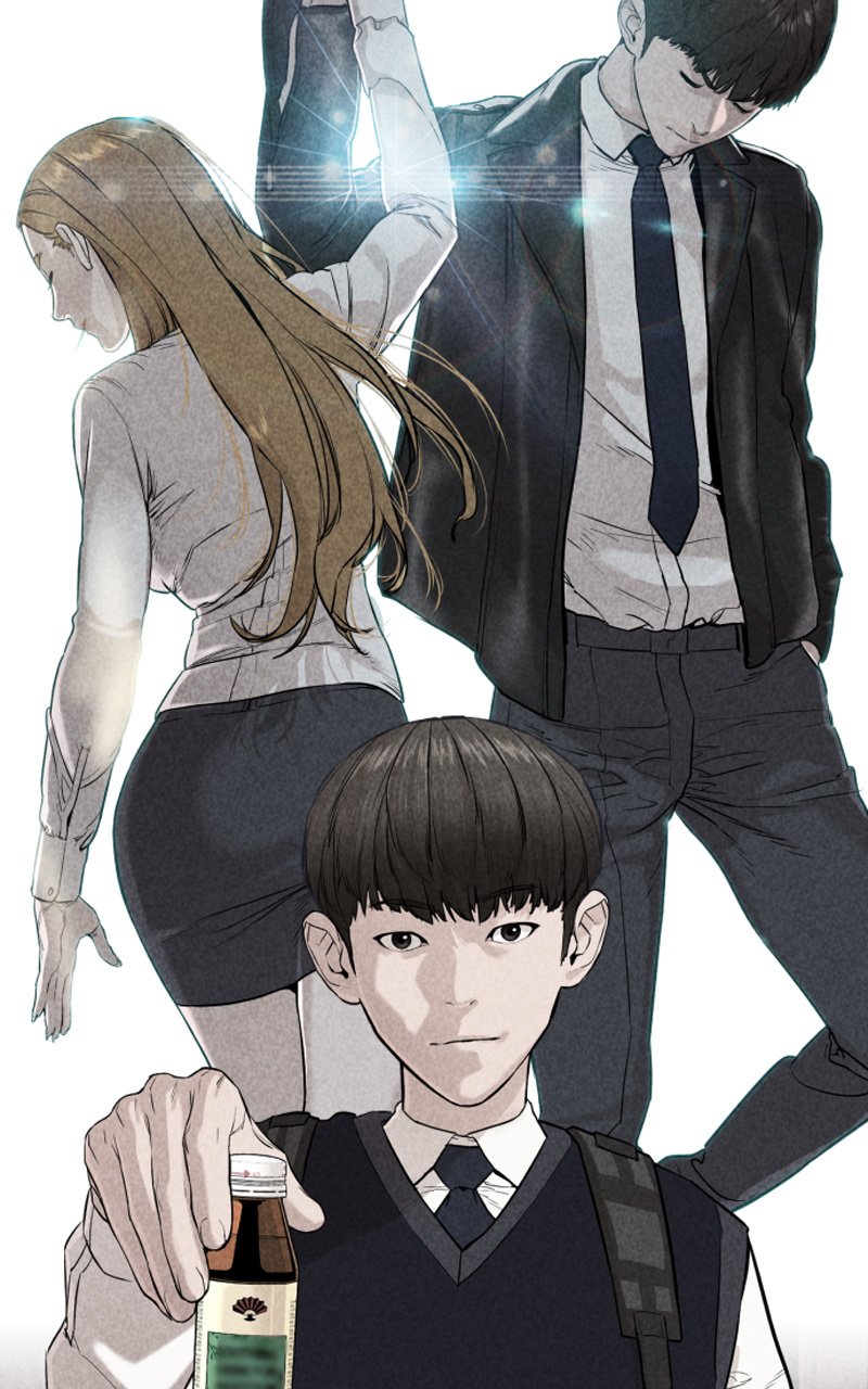 Read How To Fight vf Manga Online