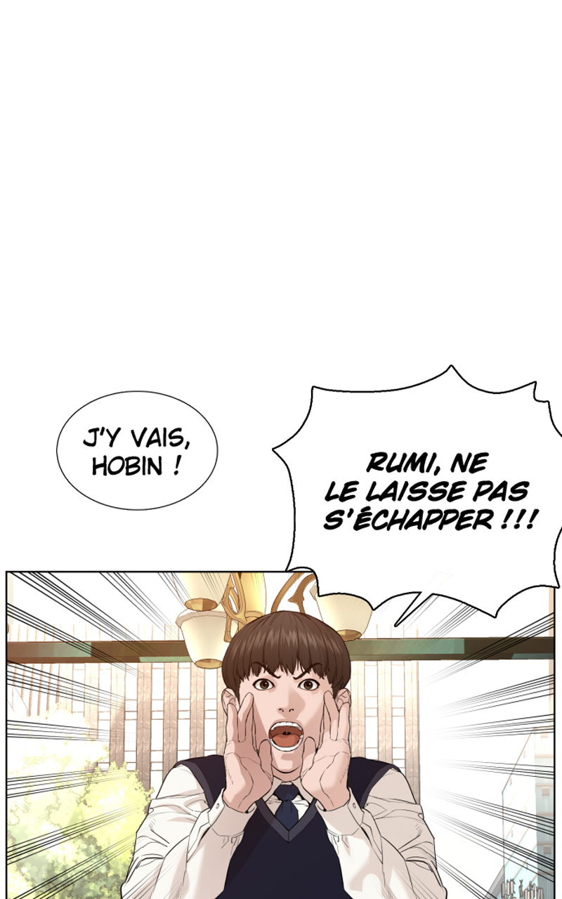 Read How To Fight vf Manga Online