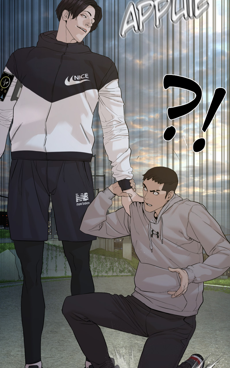 Read How To Fight vf Manga Online