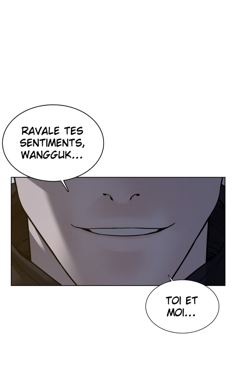 Read How To Fight vf Manga Online