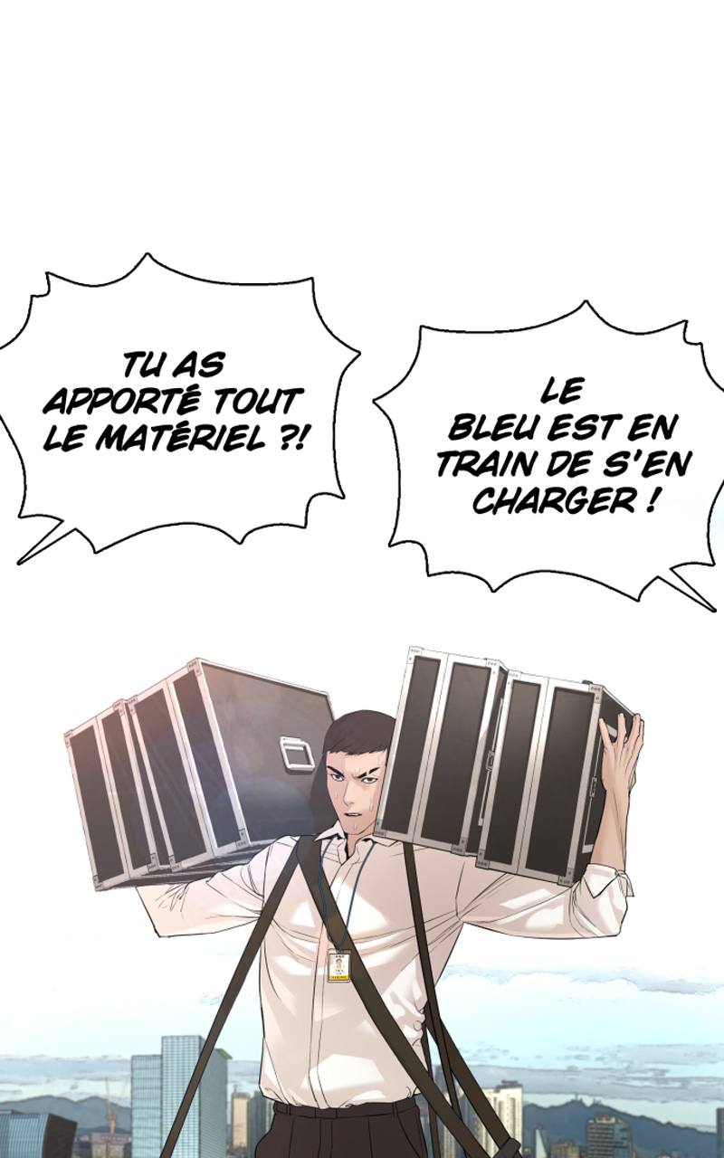 Read How To Fight vf Manga Online