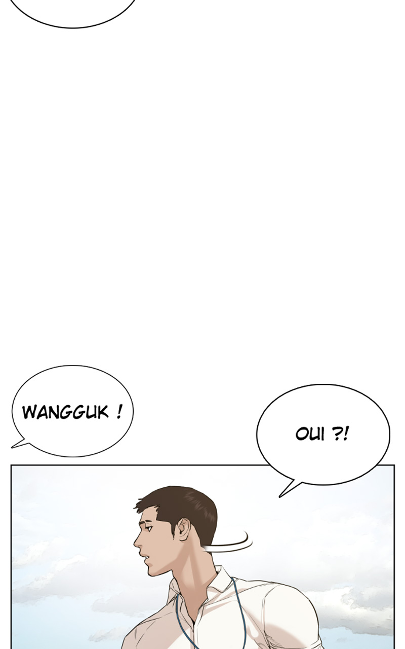 Read How To Fight vf Manga Online