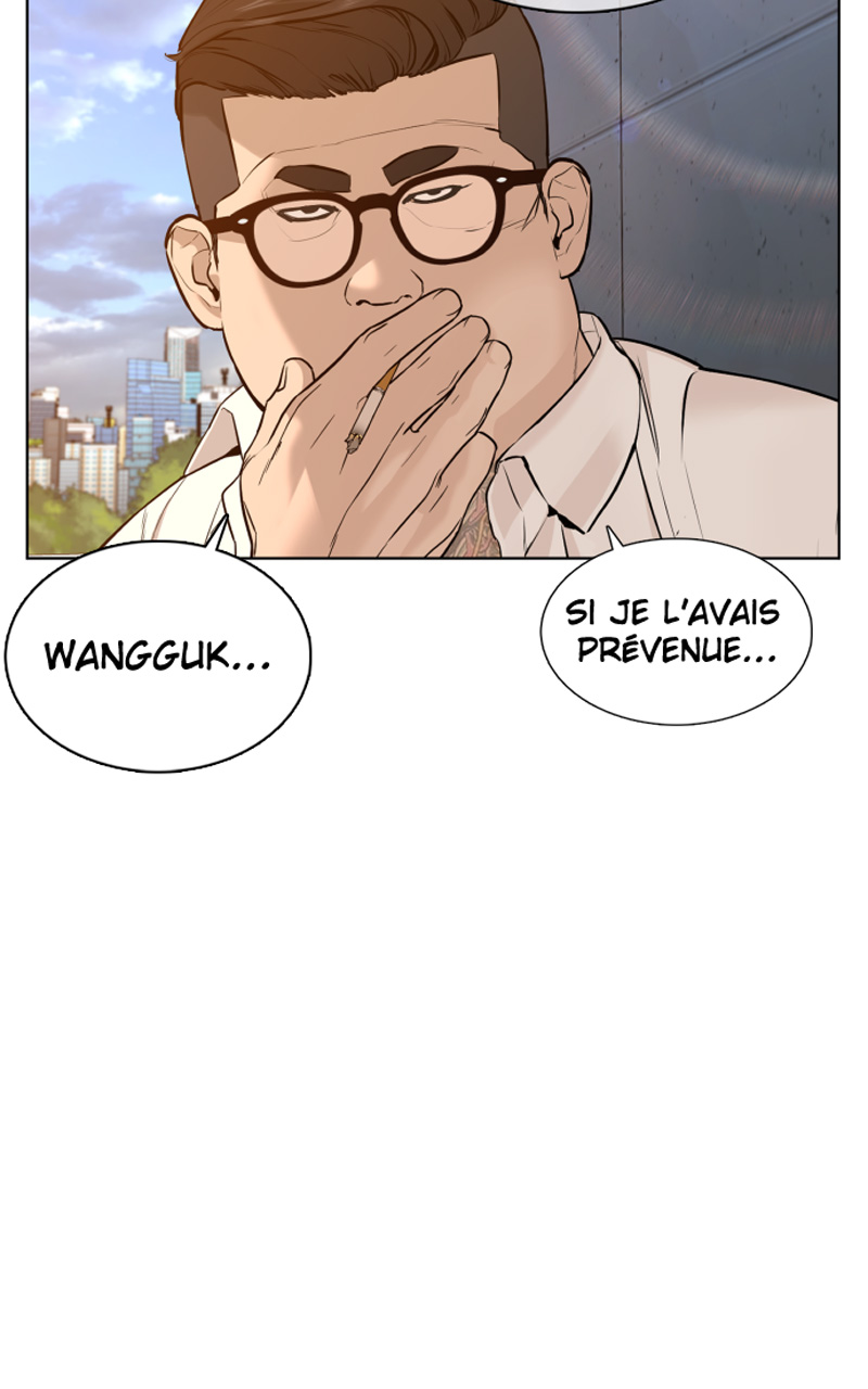 Read How To Fight vf Manga Online