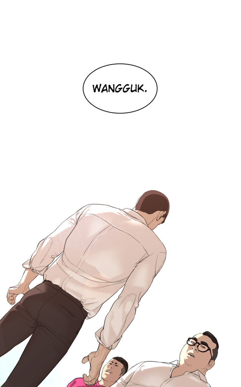 Read How To Fight vf Manga Online