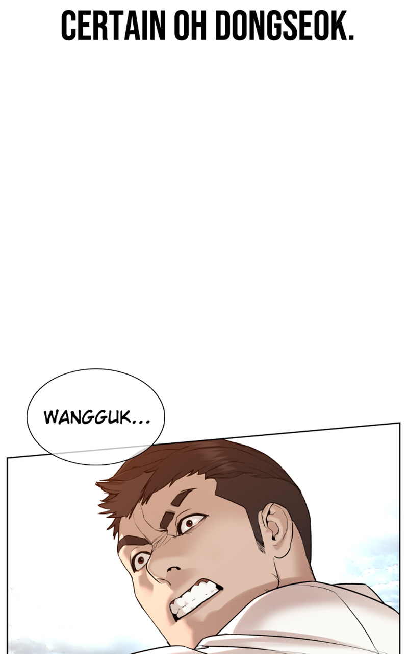 Read How To Fight vf Manga Online