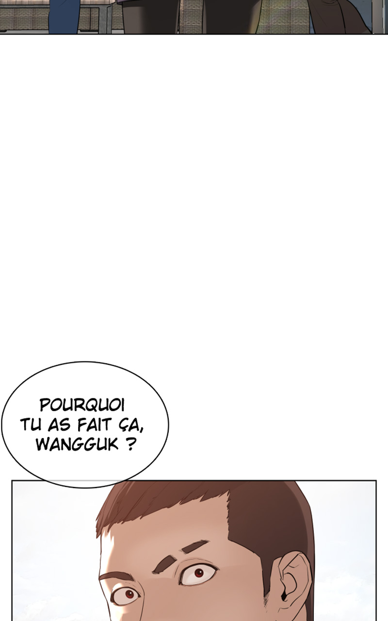 Read How To Fight vf Manga Online