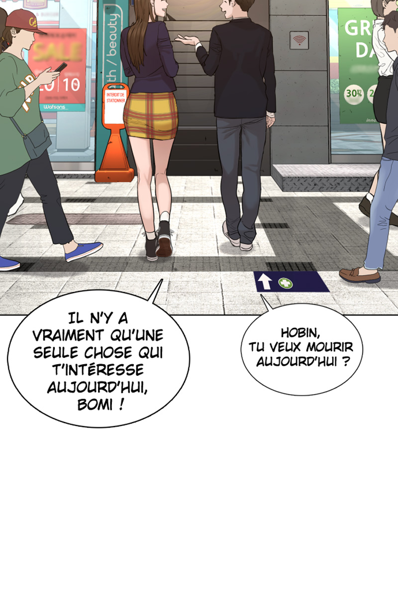 Read How To Fight vf Manga Online