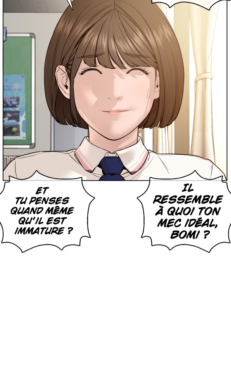 Read How To Fight vf Manga Online