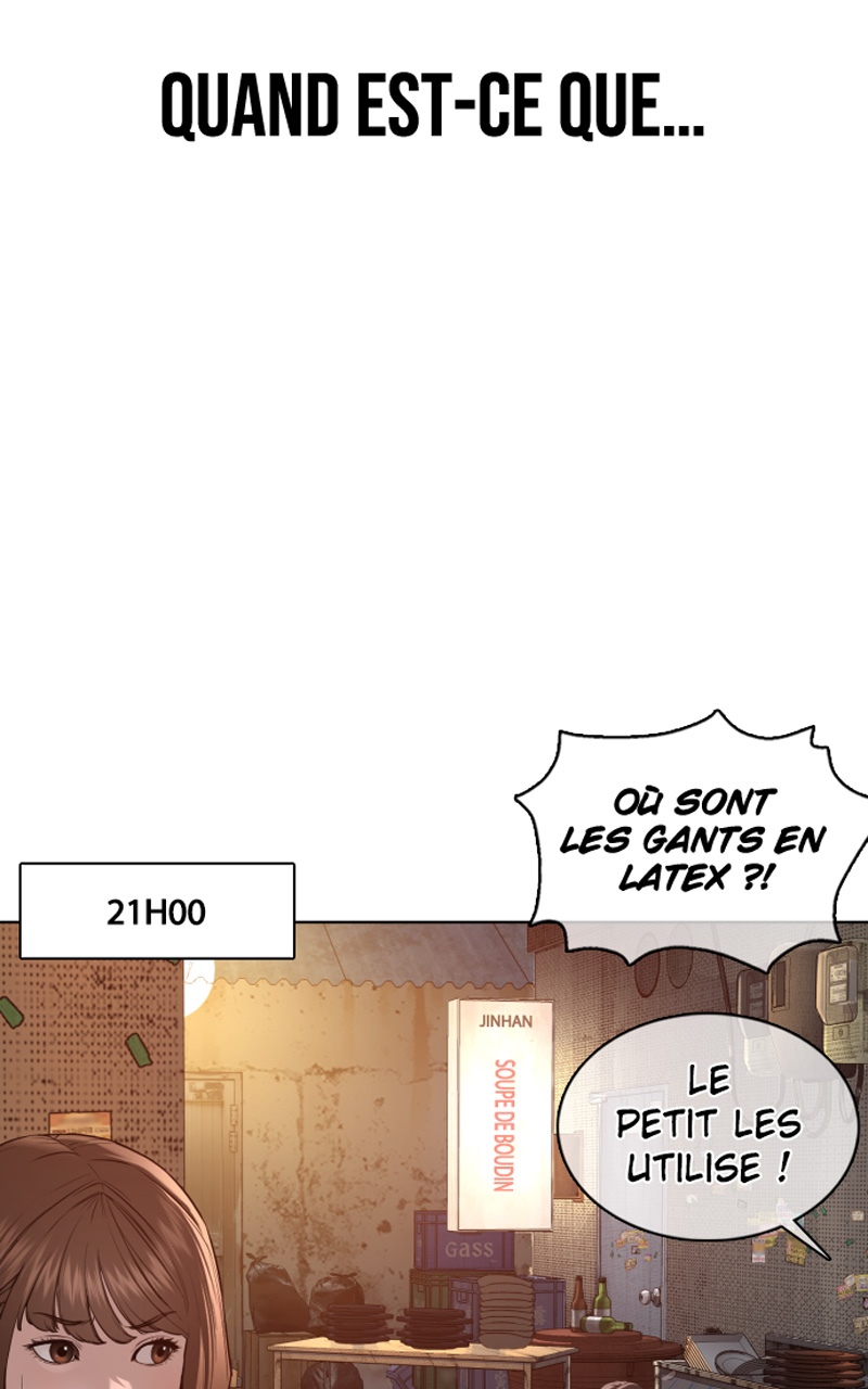 Read How To Fight vf Manga Online