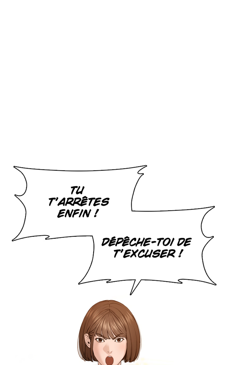 Read How To Fight vf Manga Online
