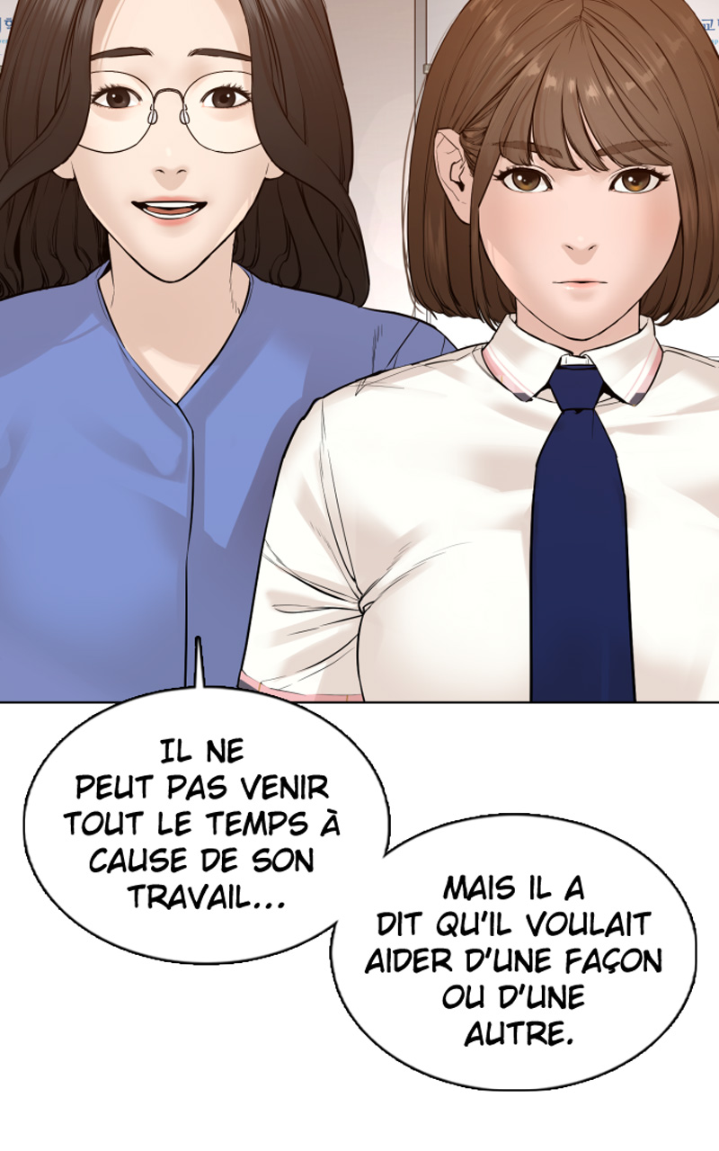 Read How To Fight vf Manga Online