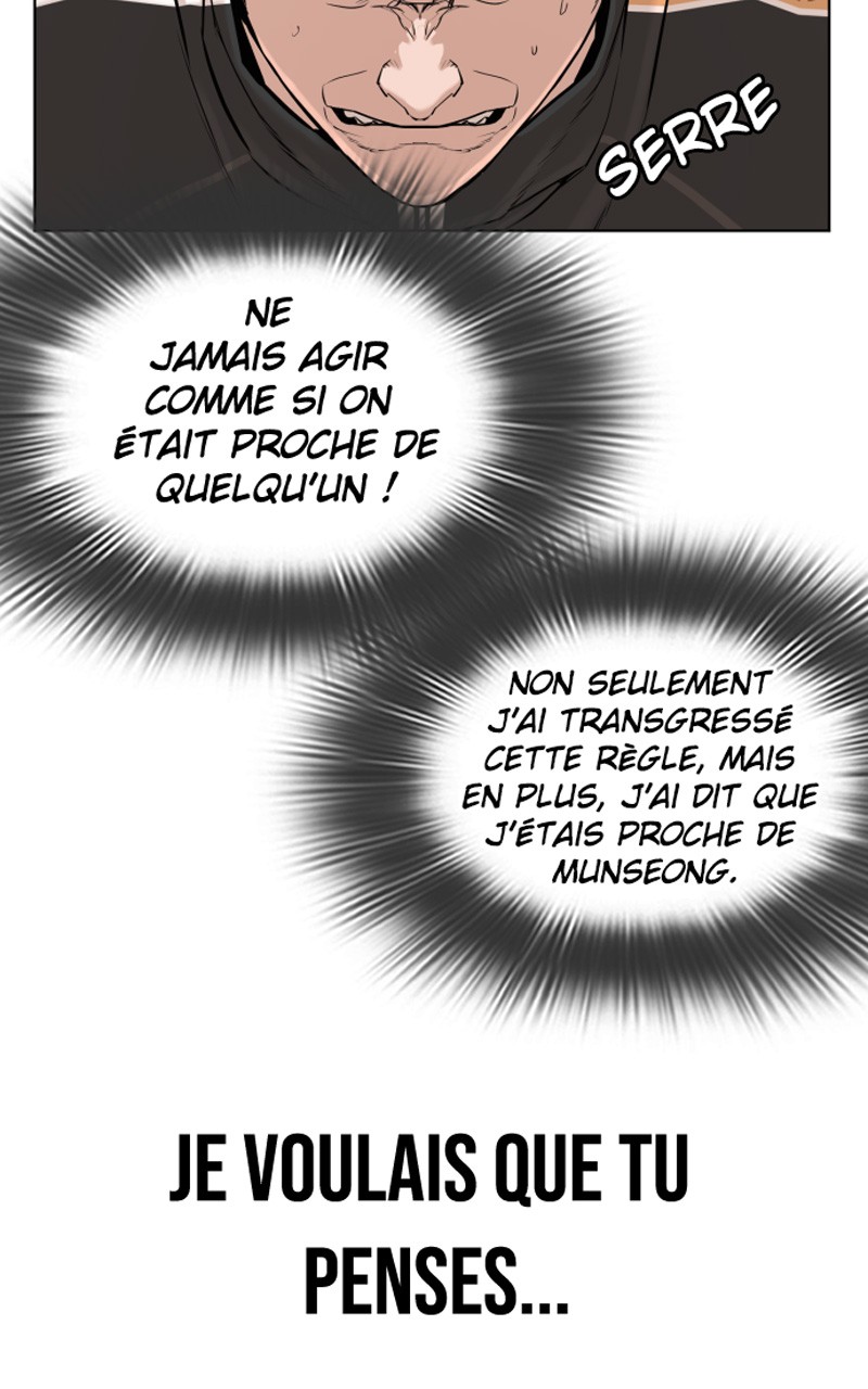Read How To Fight vf Manga Online