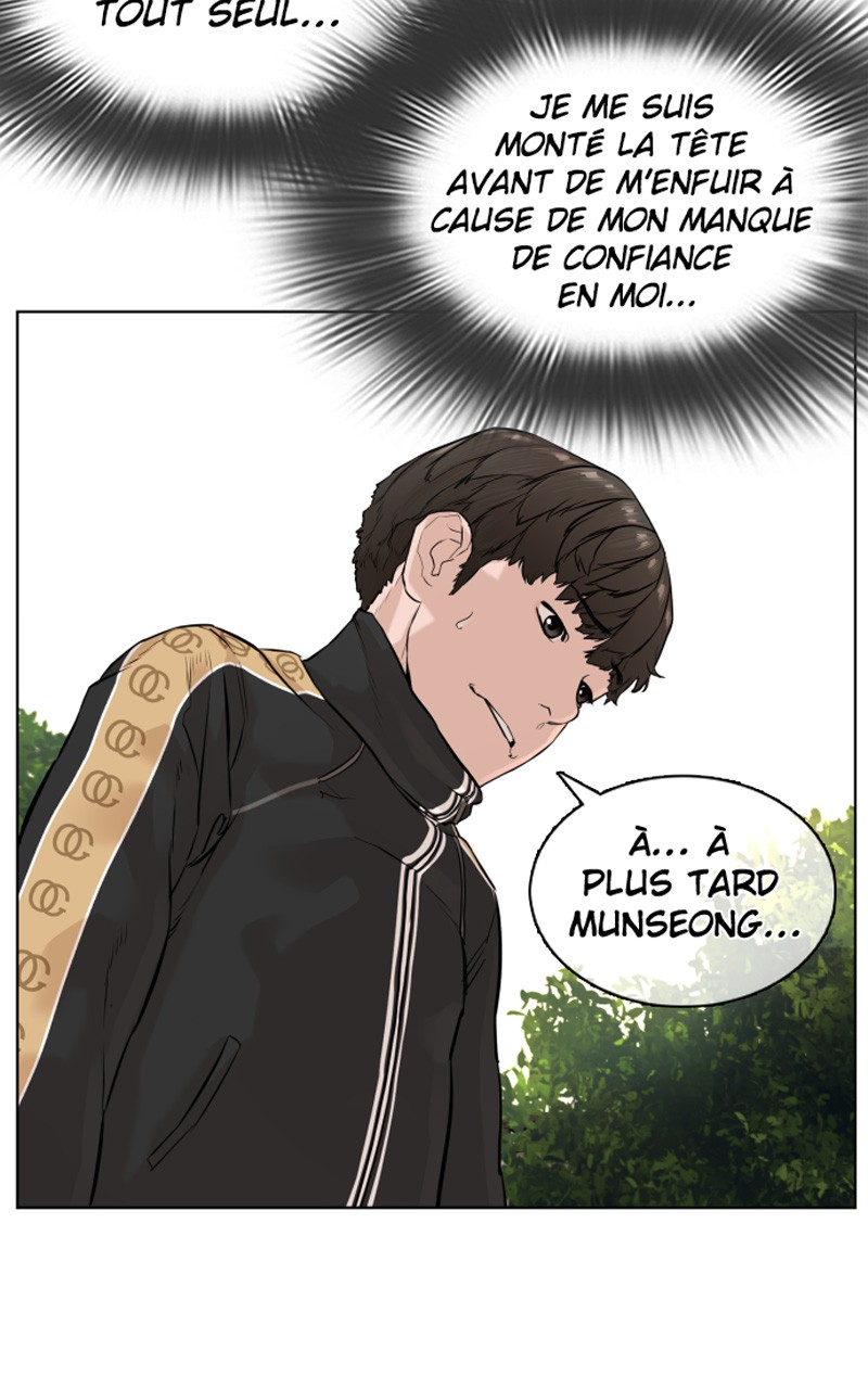 Read How To Fight vf Manga Online