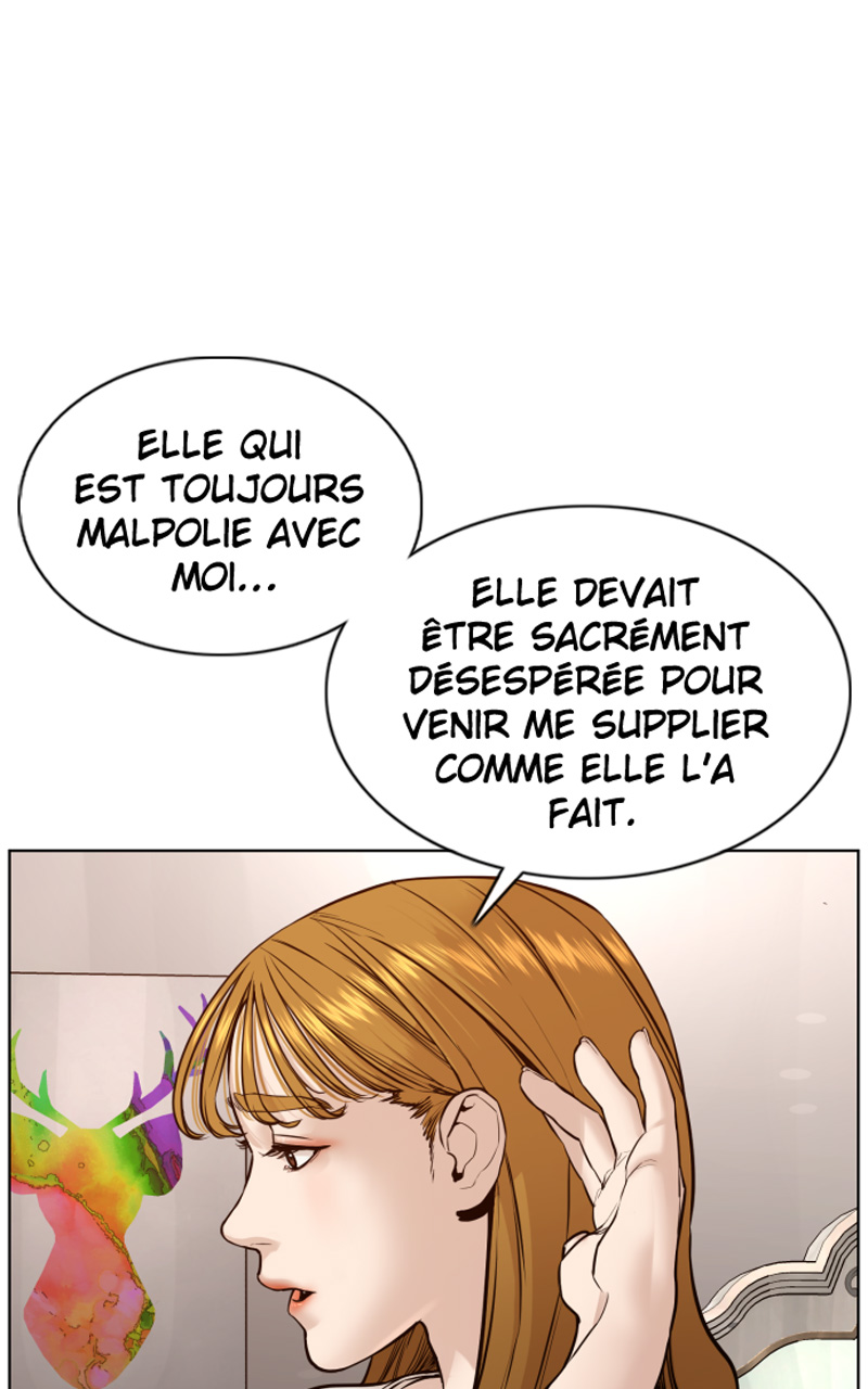 Read How To Fight vf Manga Online