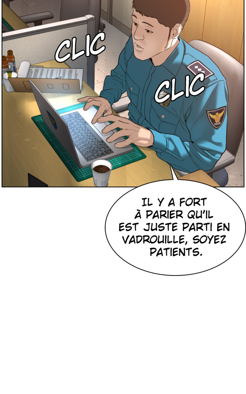 Read How To Fight vf Manga Online