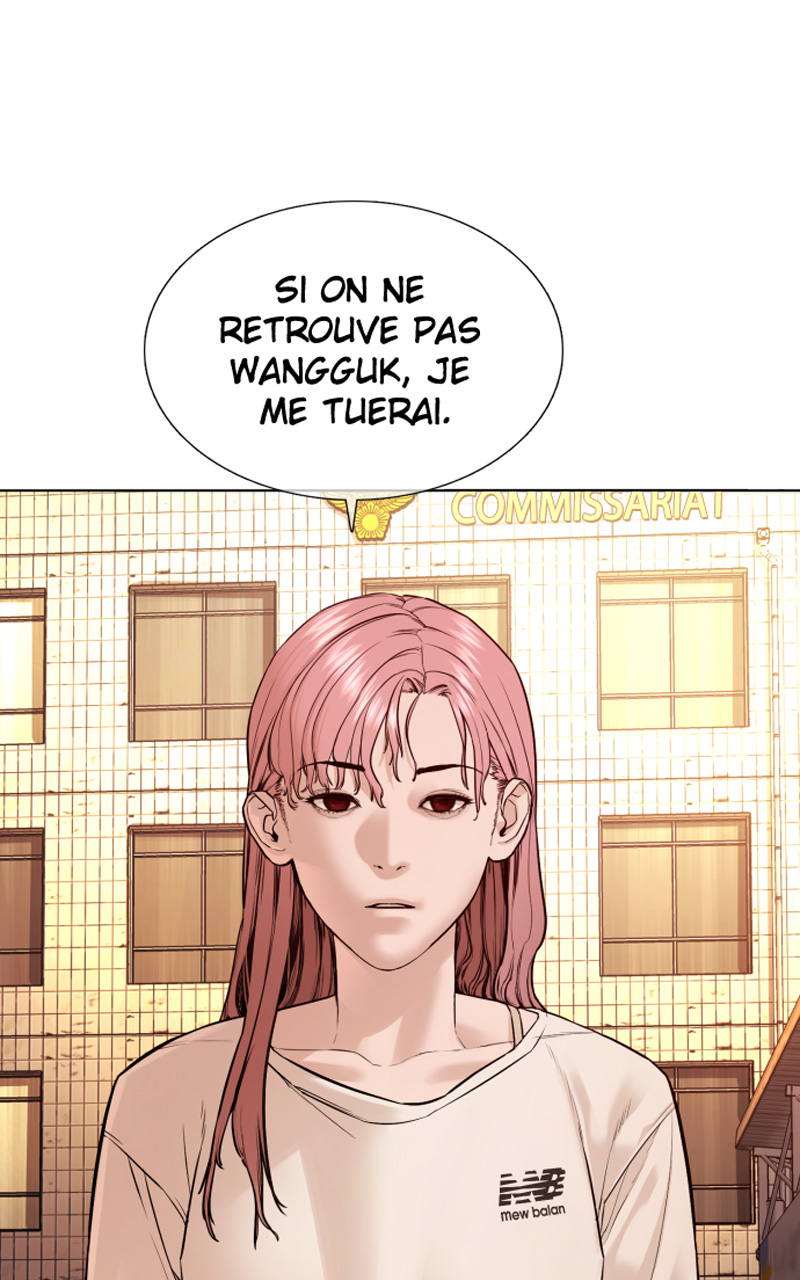 Read How To Fight vf Manga Online