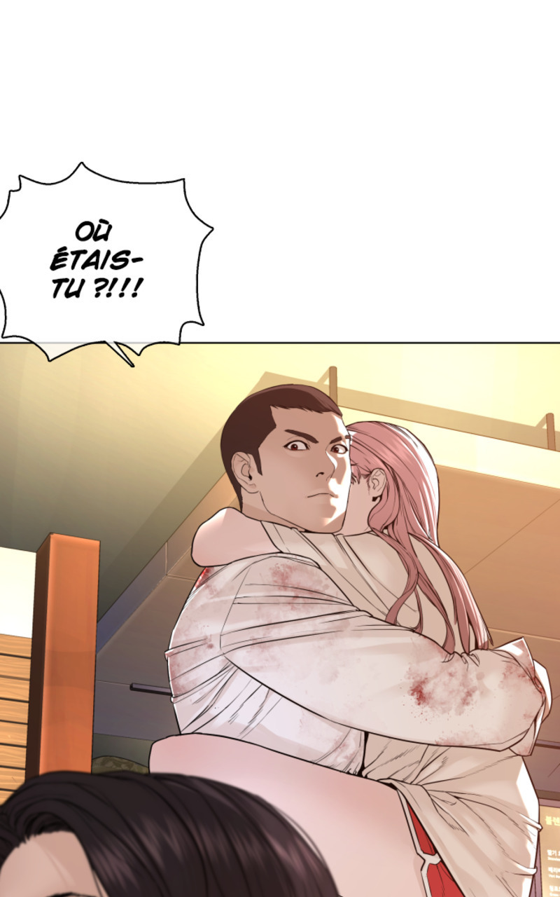Read How To Fight vf Manga Online