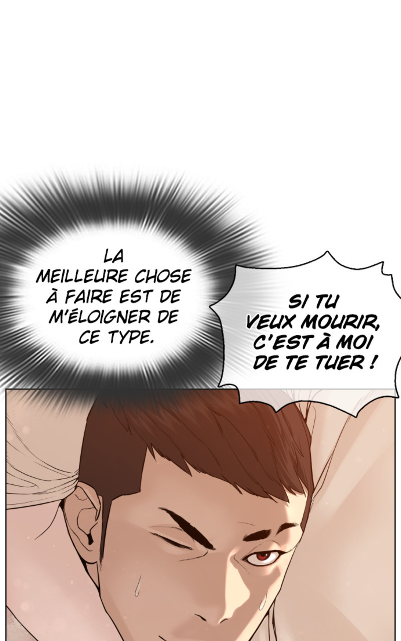 Read How To Fight vf Manga Online