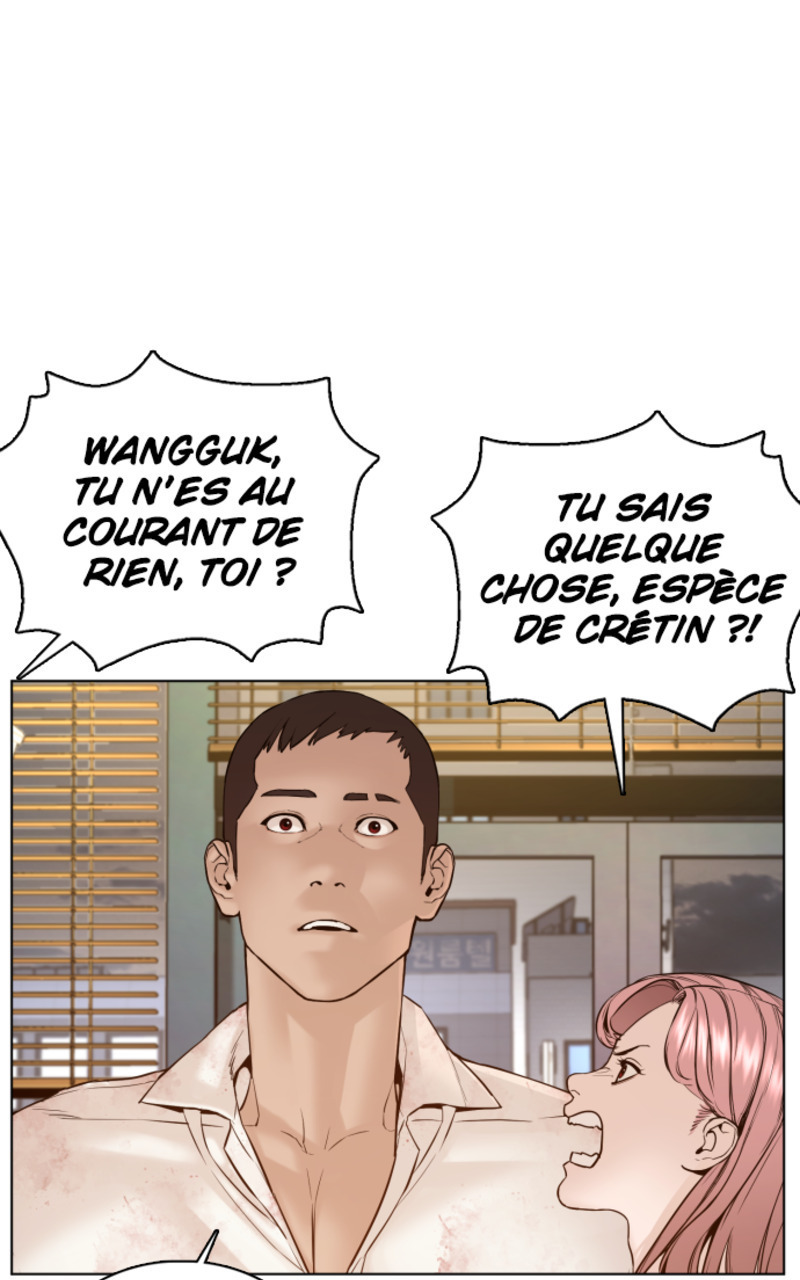 Read How To Fight vf Manga Online