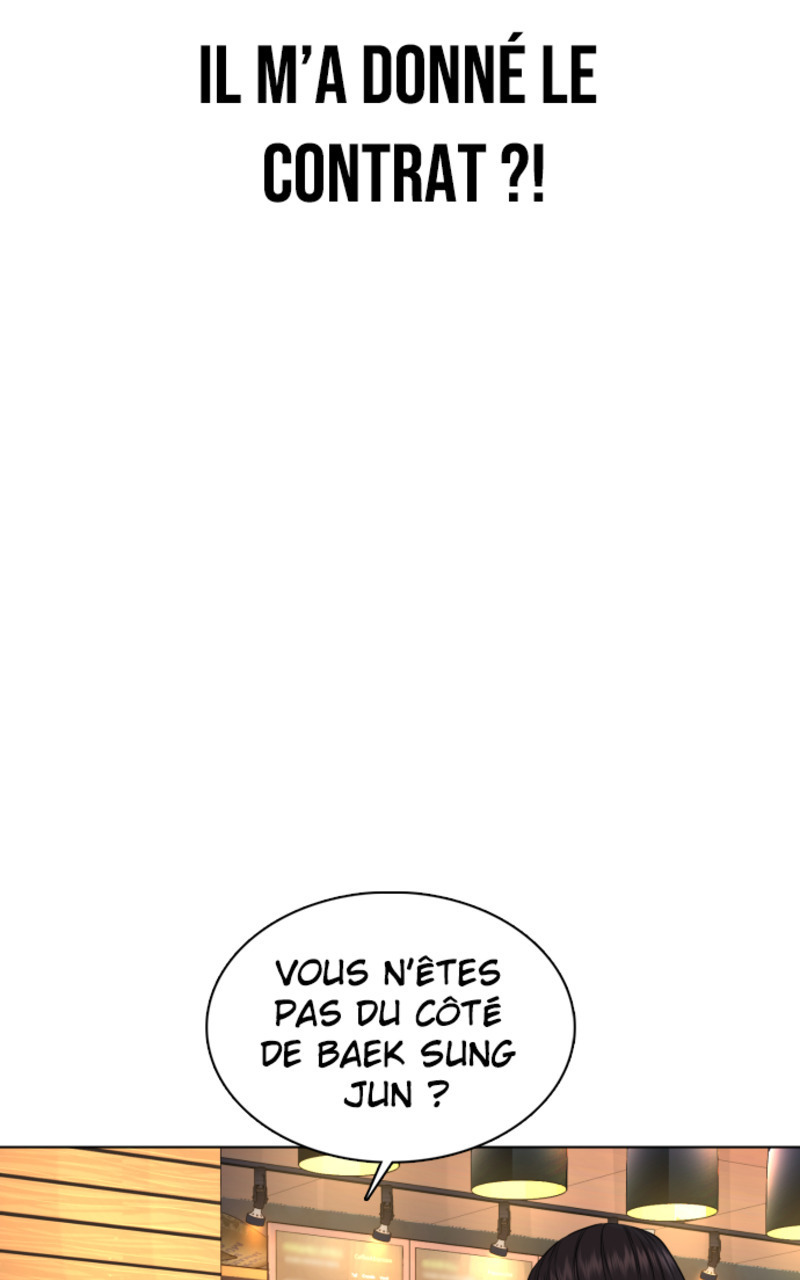 Read How To Fight vf Manga Online