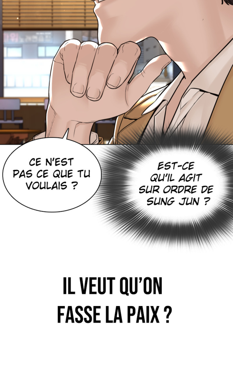 Read How To Fight vf Manga Online