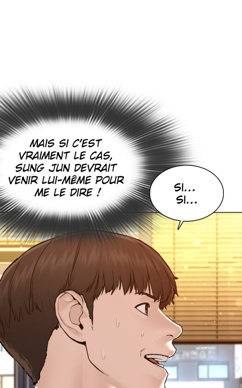 Read How To Fight vf Manga Online