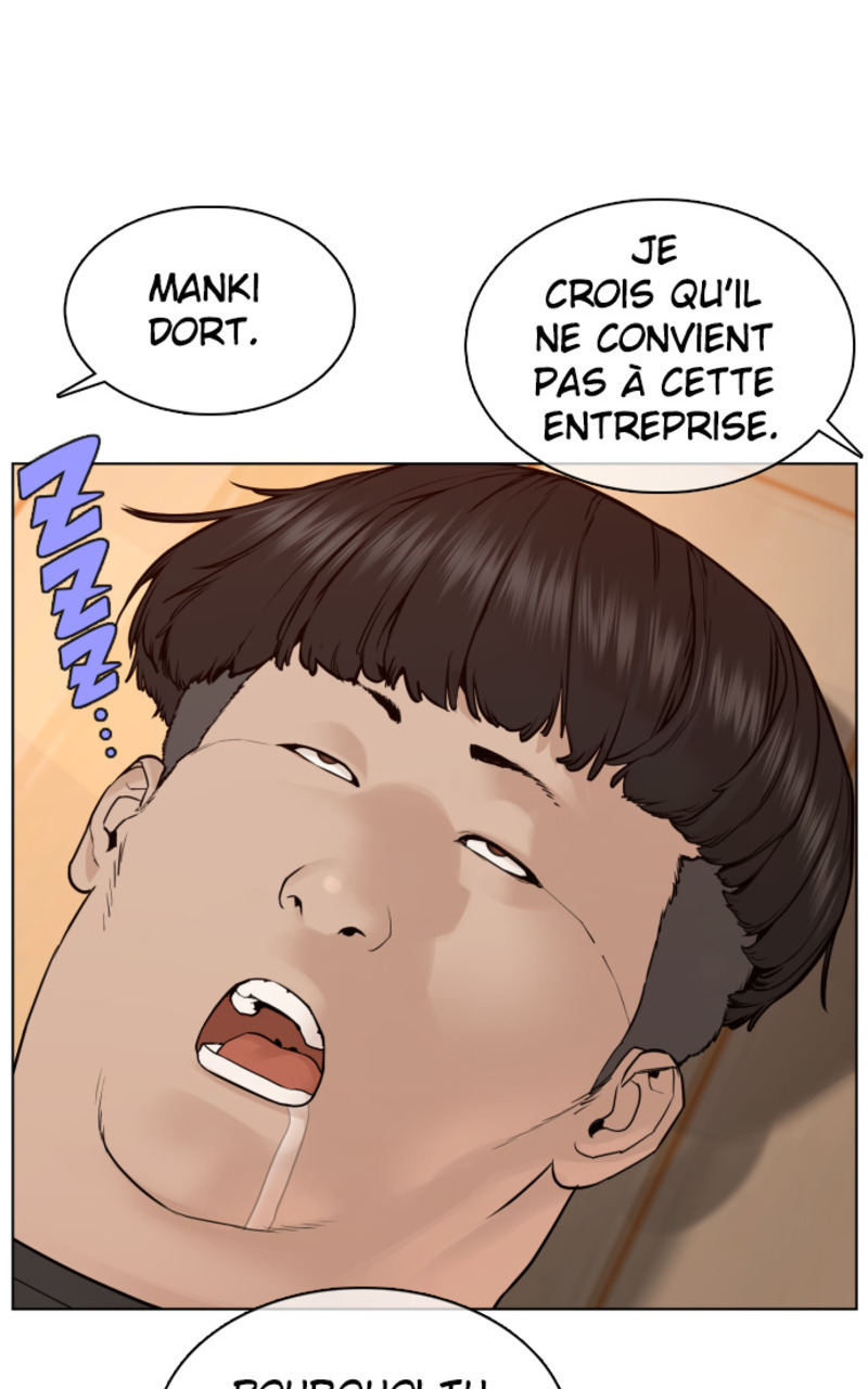 Read How To Fight vf Manga Online