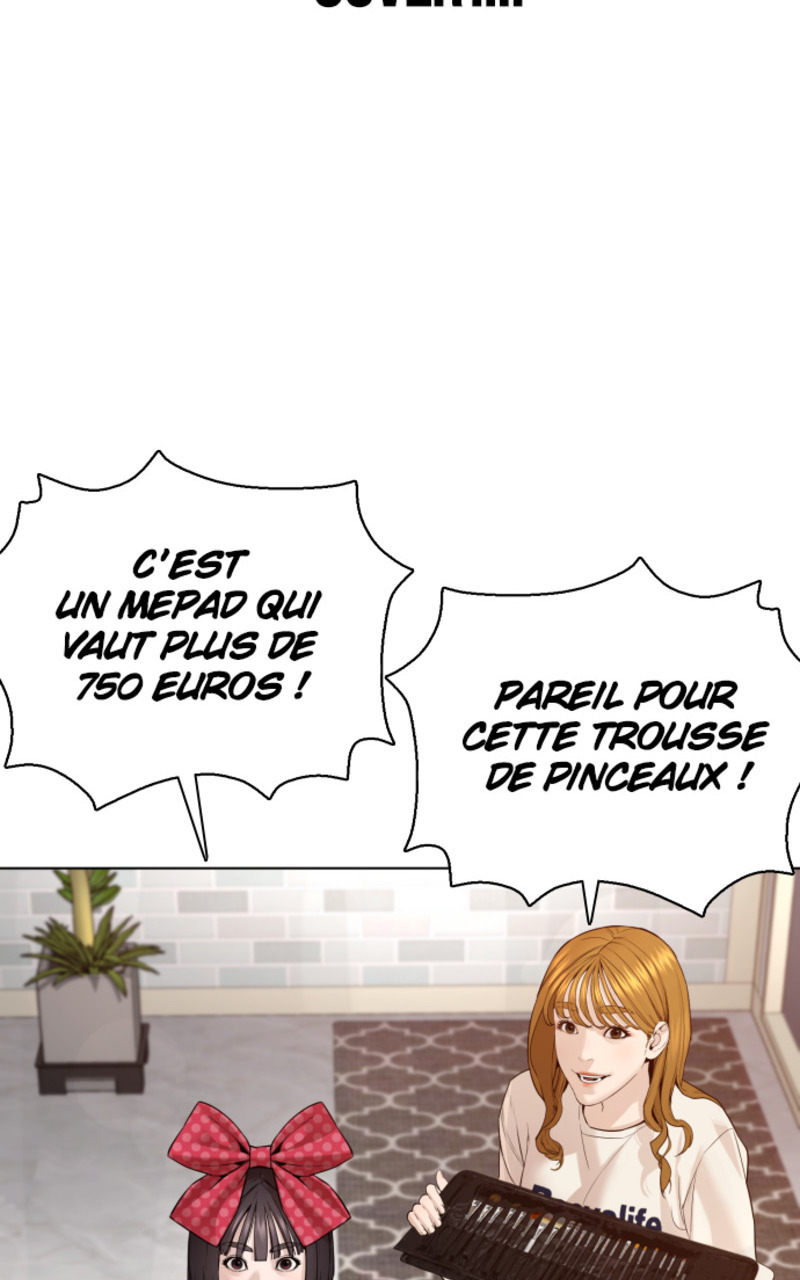 Read How To Fight vf Manga Online