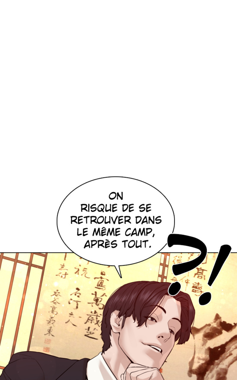 Read How To Fight vf Manga Online