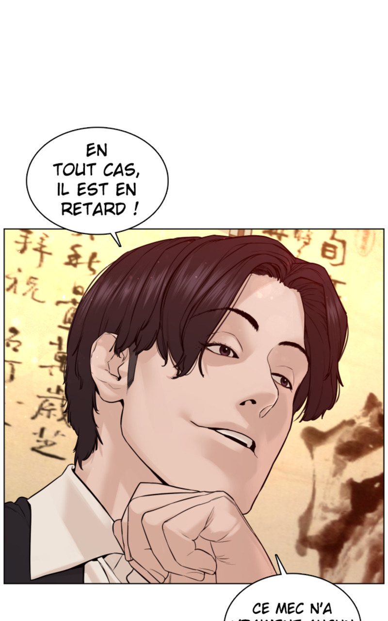 Read How To Fight vf Manga Online