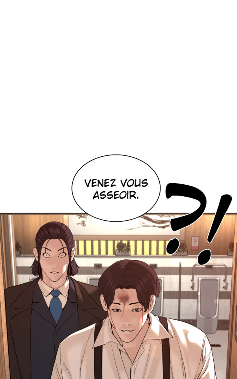 Read How To Fight vf Manga Online