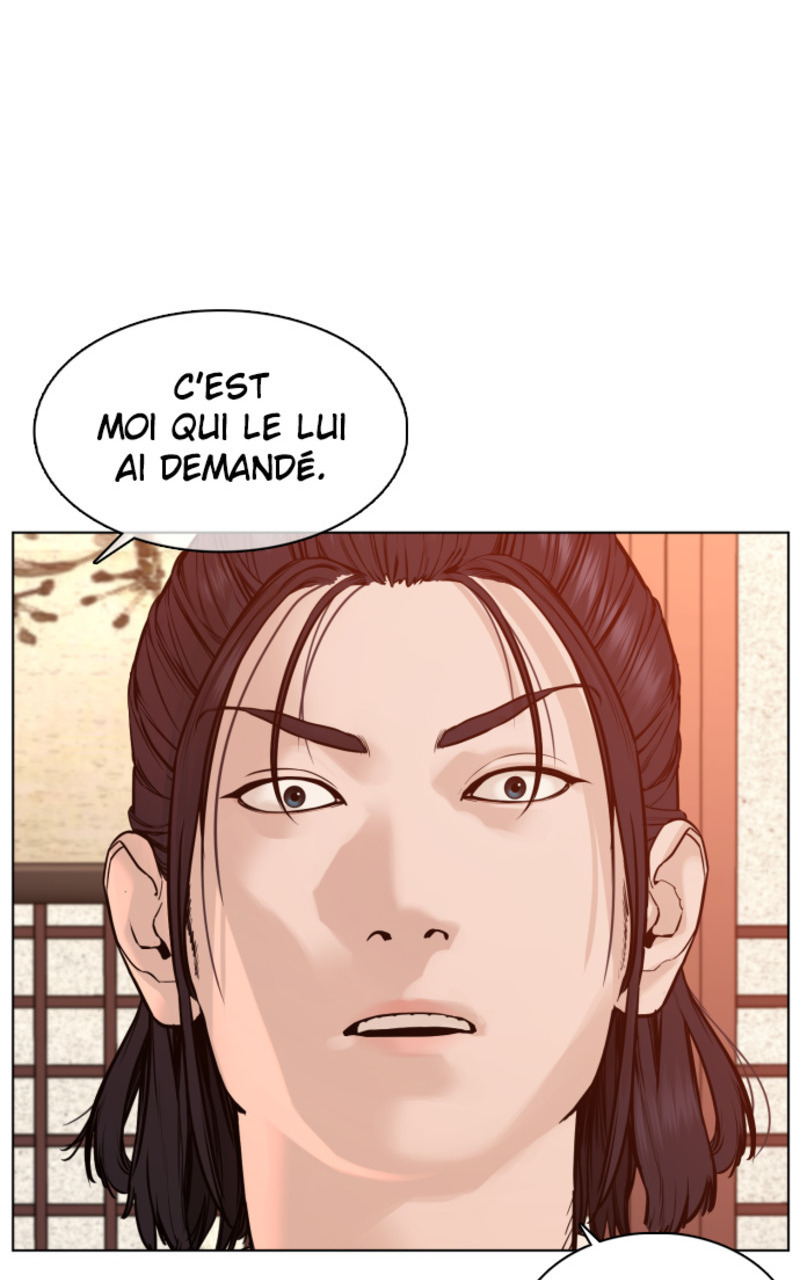 Read How To Fight vf Manga Online