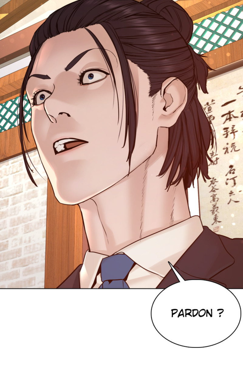 Read How To Fight vf Manga Online