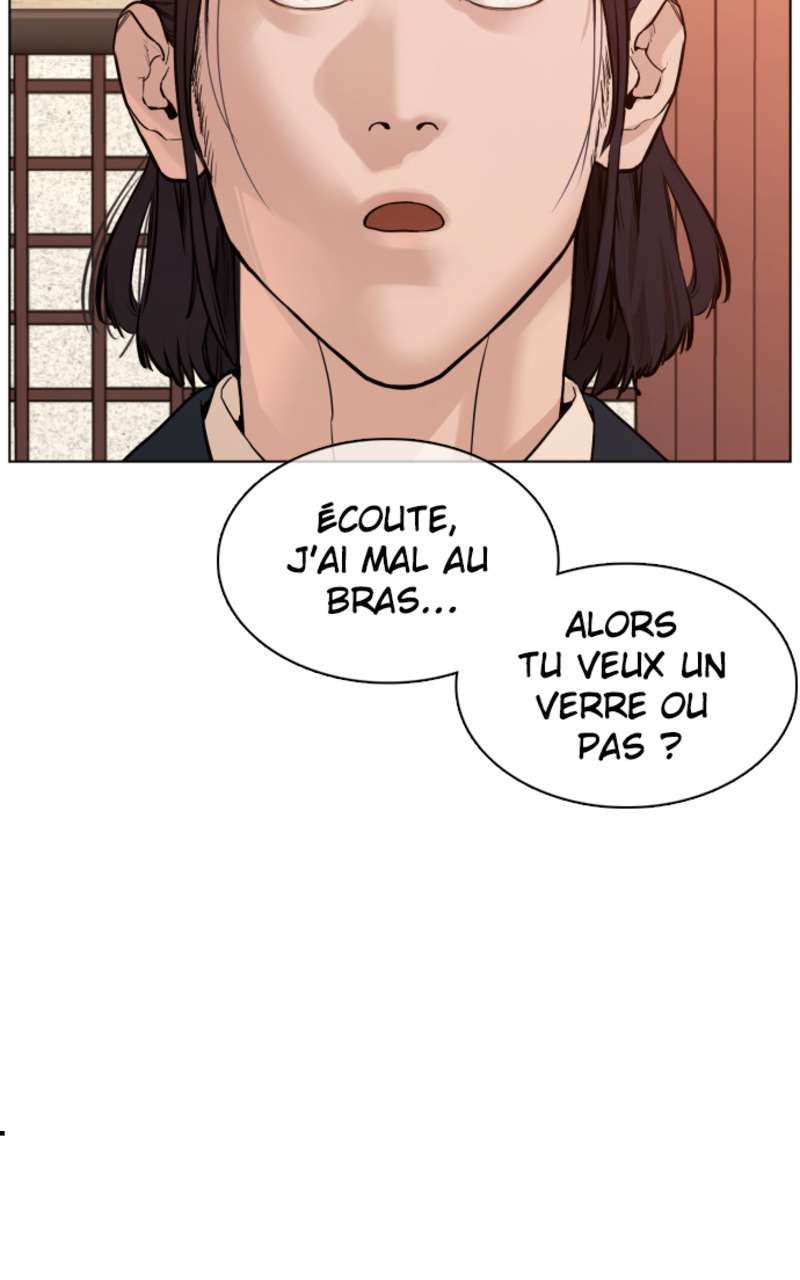 Read How To Fight vf Manga Online