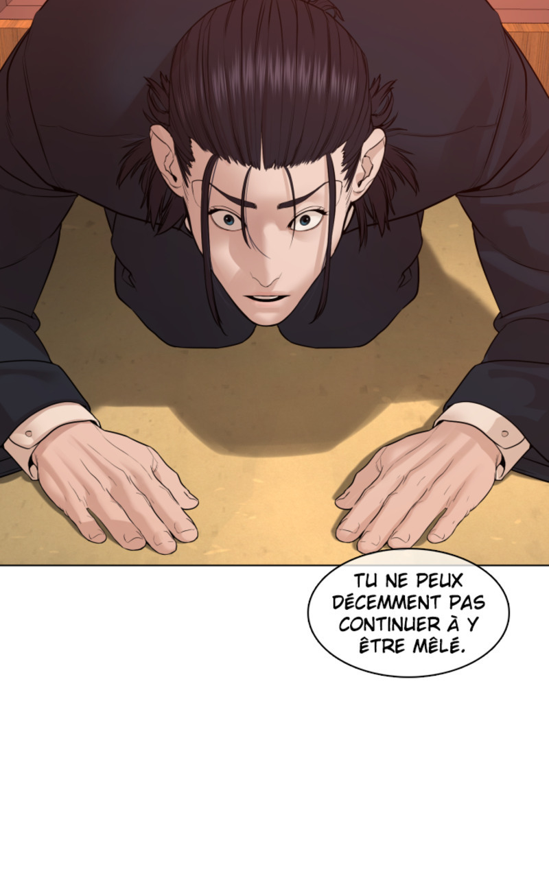 Read How To Fight vf Manga Online