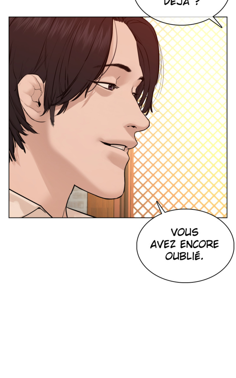 Read How To Fight vf Manga Online