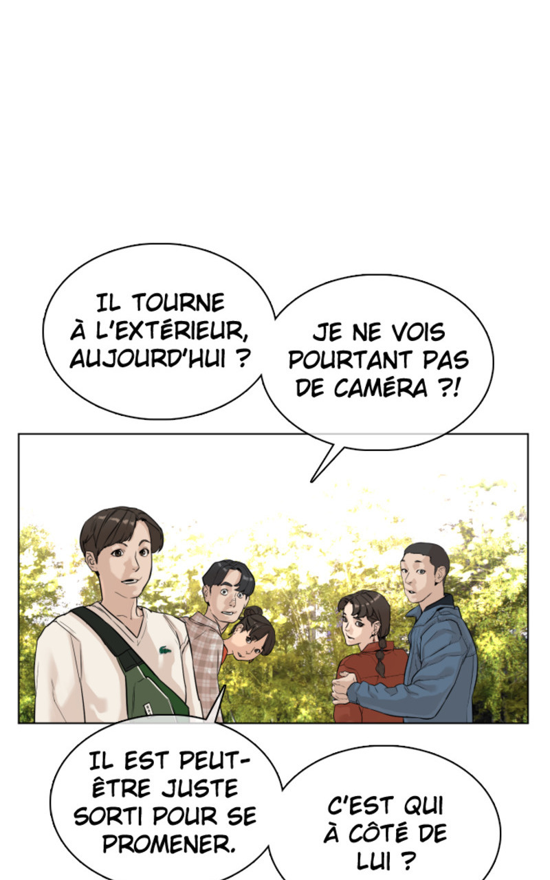 Read How To Fight vf Manga Online