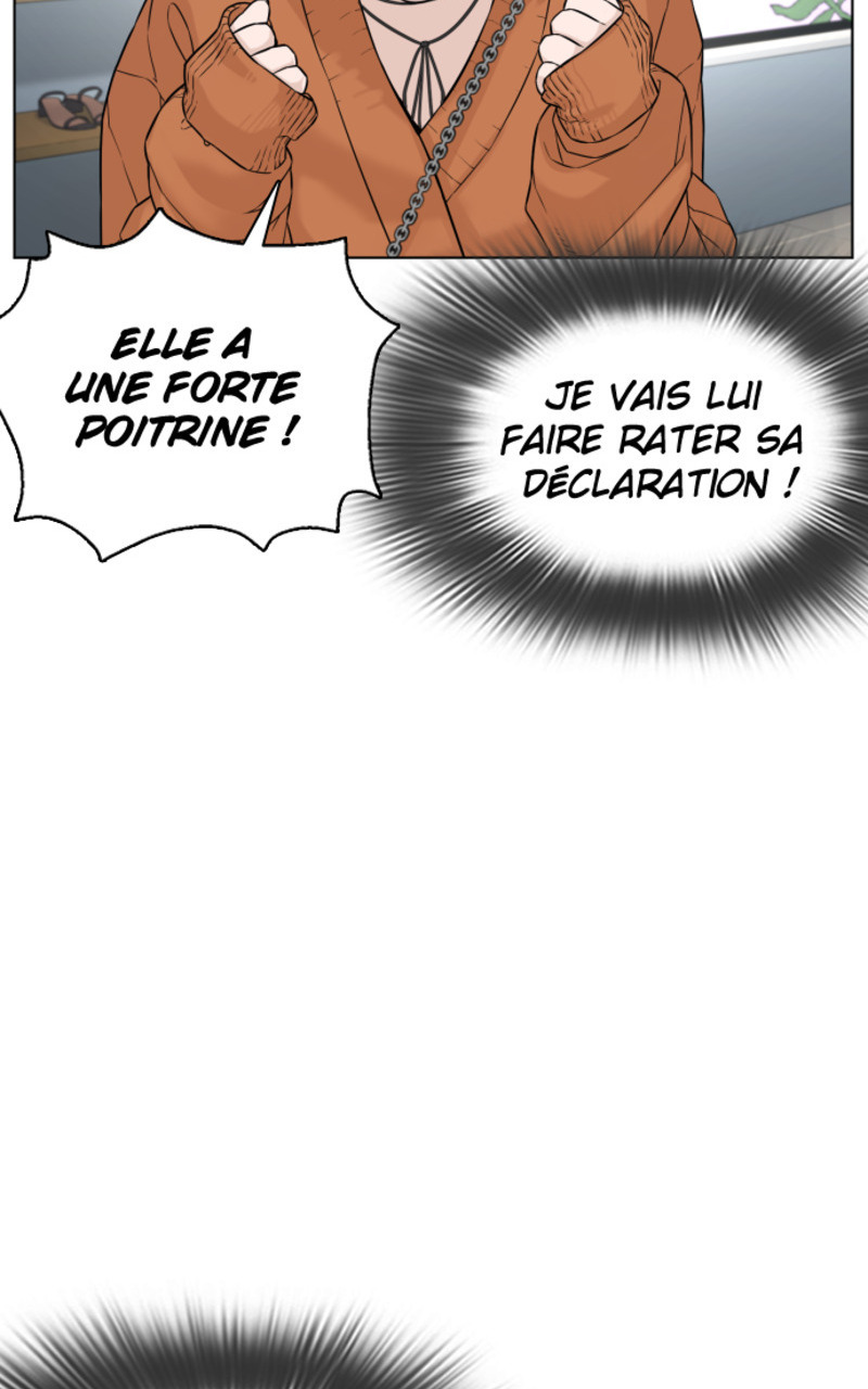 Read How To Fight vf Manga Online