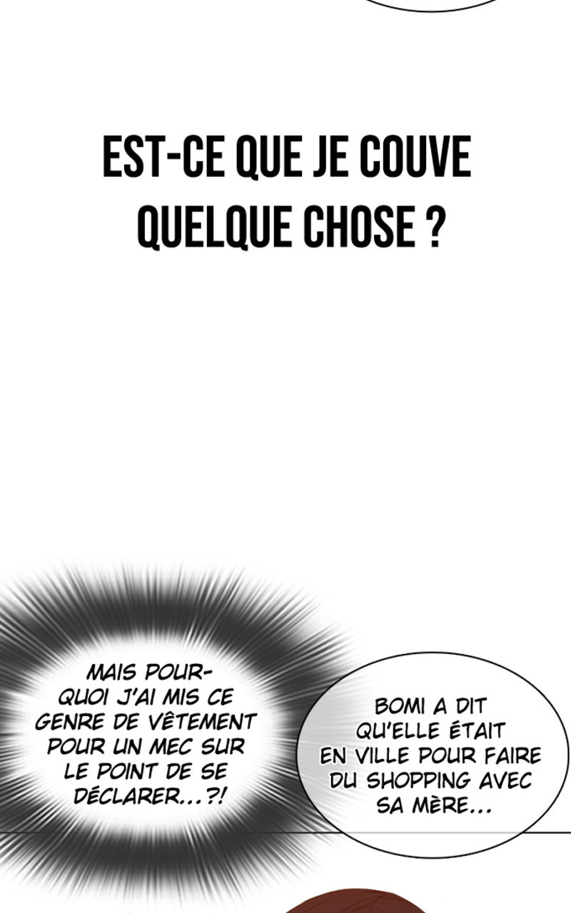 Read How To Fight vf Manga Online