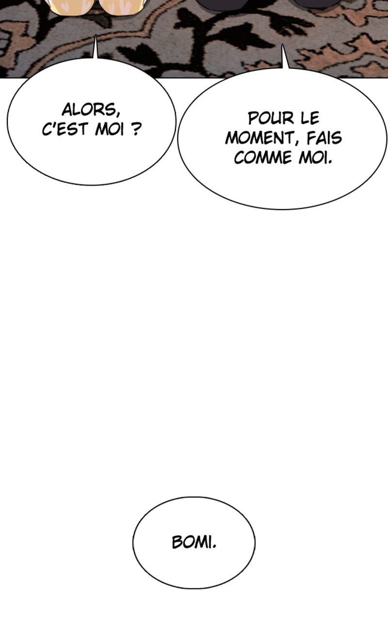 Read How To Fight vf Manga Online