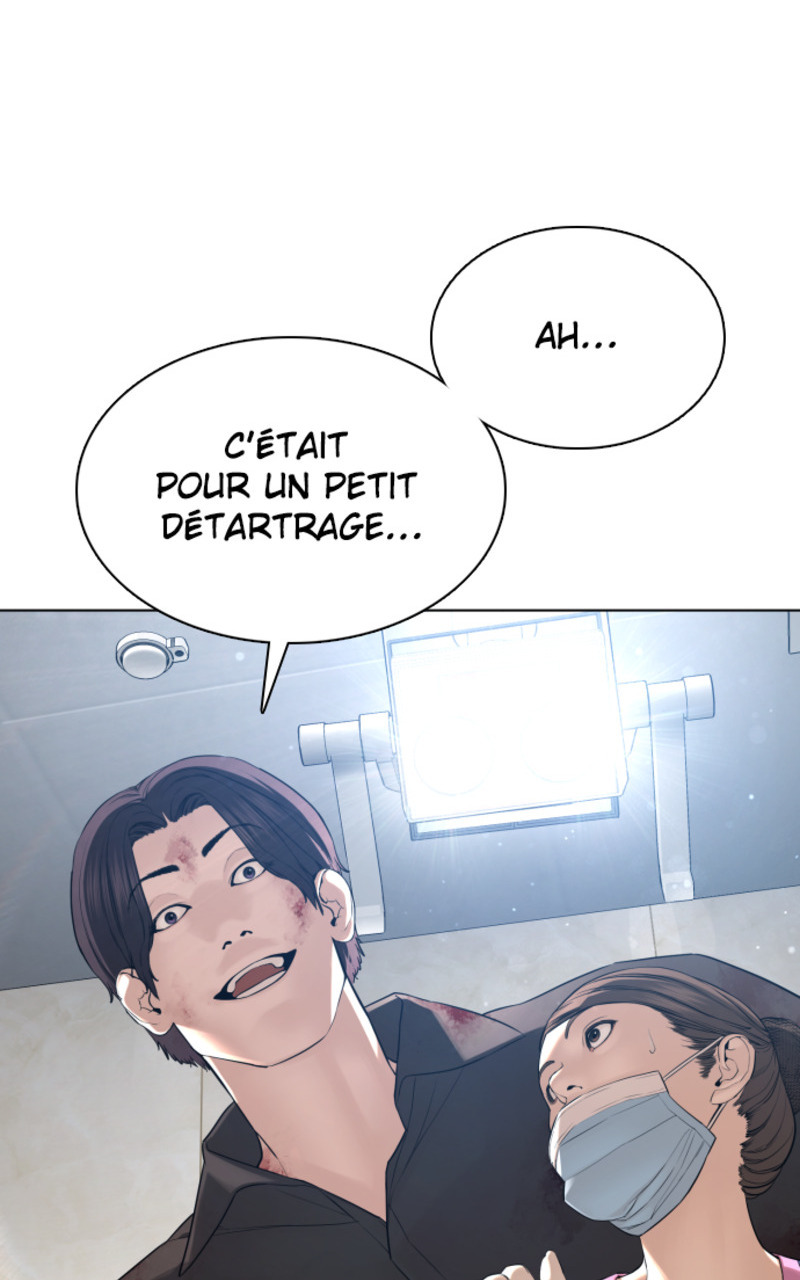 Read How To Fight vf Manga Online