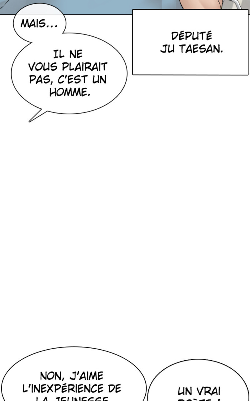 Read How To Fight vf Manga Online